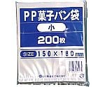 IPP袋菓子パン小 1冊（200枚入）　S005194