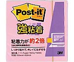 ポストイット強粘着50×50 パステルピンク　650SS-RPP