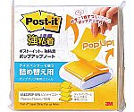 ポップアップ詰替 強粘着75×75 ビビッド黄1冊　654SSPOP-VYN