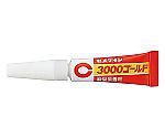 瞬間接着剤3000ゴールド液状　CA-075