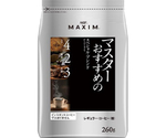 マキシム　マスターのおすすめ　スペシャル　260g　11763