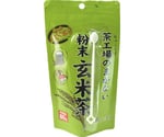 茶工場のまかない粉末玄米茶80g　005178