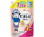 ビオレu うるおいしっとり 詰替 1.35L　339829