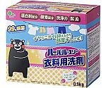 ［取扱停止］ハーバルスリー衣料用洗剤くまモン0.9KG　337315