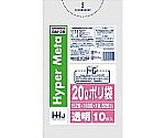 メタロセン配合ポリ袋20L透明0.02mm10枚　BM28