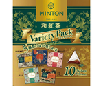 MINTON　和紅茶　バラエティパック　10P　3124010
