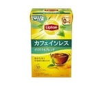 カフェインレスティー　20袋　720970