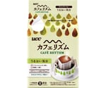 カフェリズムドリップうるおい気分 8P 1袋（8個入）　350740