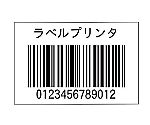 上質感熱紙ラベル 幅32×ピッチ21mm 2巻入り　LP-S3221SP