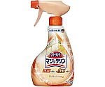 フローリングマジックリンスプレー本体400mL　322944