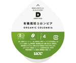 DRIPPOD オーガニックコロンビア 12杯 1袋（12個入）　364421