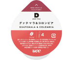 DRIPPOD グァテマラ＆コロンビア 12杯 1袋（12個入）　364423
