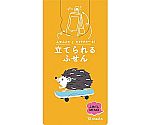 立つふせん ふきだしメモ ハリネズミのスケボー 1冊（30枚入）　UTN113