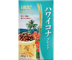 UCC　ハワイコナブレンド（真空）　200g　350830