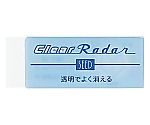 クリアレーダー　EP-CL150