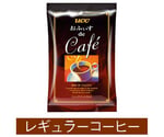 おふぃす　de　Cafe70g（10杯分）×12袋　321507
