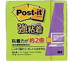 ポストイット 強粘着50×50 ネオン 緑 1冊　650SS-LI