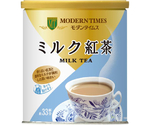 モダンタイムス　ミルク紅茶　400g　804280