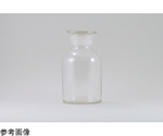 試薬瓶　60mL　広口　白　ztb60w