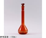 メスフラスコ　茶　ガラス栓付　20mL　NS10/19　imfb20gs