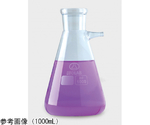 濾過フラスコ　500mL　iff500