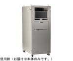 まもる君　Server　L　ラックマウント　クーラー200Vタイプ　SR-171C-02E