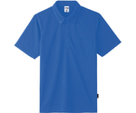 ボタンダウンドライポロシャツ（ポリジン加工）　ロイヤルブルー　GL　MS3119-7 GL