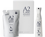 A2Care 高機能スプレーSETC 1ケース（8セット入）　AF00004C01