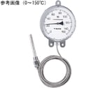 壁掛型隔測式温度計（アクリル仕様）　0～150℃　LB-150S