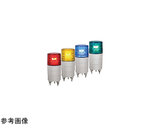 超小型回転灯　AC100V　制御入力　ニコミニ　黄　VL04M-100APY