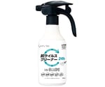 メディプロ　抗ウイルスクリーナー　400mL　15本入　MPMC400