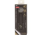 関孫六　ルーペ付きツメキリ　000HC1823