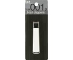 Nail　Clippers　ツメキリ　type001S　白　KE0121