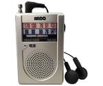 miniポケットラジオ　R20-445