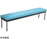 コンパクトベンチ　120cm　ブルー　61-783-86-4