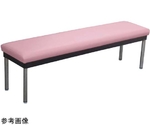 コンパクトベンチ　150cm　ピンク　61-783-86-9