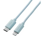 USB　C-Lightningケーブル　1.0m　ブルー　U2C-APCL10BU