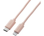 USB　C-Lightningケーブル　1.0m　オレンジ　U2C-APCL10DR