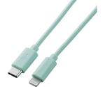 USB　C-Lightningケーブル　1.0m　グリーン　U2C-APCL10GN
