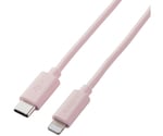 USB　C-Lightningケーブル　1.0m　ピンク　U2C-APCL10PN