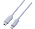 USB　C-Lightningケーブル　1.0m　パープル　U2C-APCL10PU