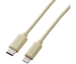 USB　C-Lightningケーブル　1.0m　イエロー　U2C-APCL10YL