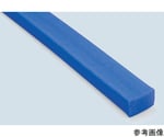 65-1763-59 防塵ゴム 角型 20×10mm 青色 1m TM-340-9 【AXEL】 アズワン