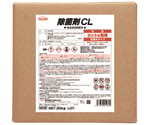 除菌剤　TA912CL-20