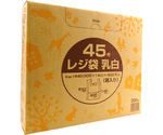 箱入りレジ袋　乳白タイプ　45号　1500枚　大箱（300枚×5箱入）　R-245-300PX5-BOX