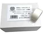汚れ防止用　マスキングテープ（防カビ剤配合）24mm×10m　白　18巻セット　ANTIFUNGAL-MT-2410X18P