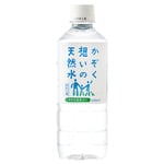 5年保存かぞく想いの天然水　500mL×48本　