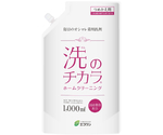 洗のチカラ　つめかえ用　1000mL　16個入　