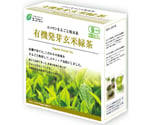 有機発芽玄米緑茶（粉末茶）　30包×40箱入