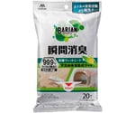 BARIAN（バリアン）　消臭清掃ウェットシート　20枚入　84940000200000